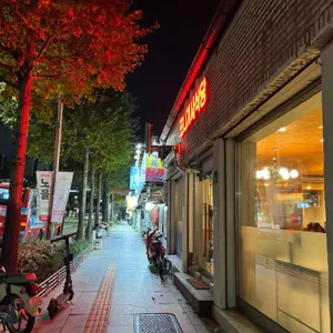 동인동 포니기사식당 리뷰 사진