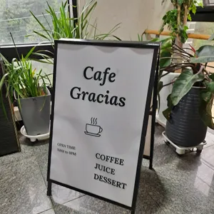 그라시아스 리뷰 사진