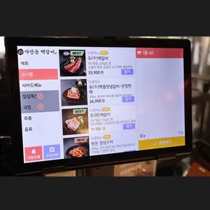 마장돈백갈비 리뷰 사진