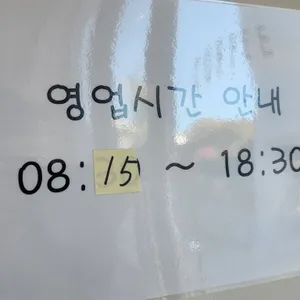 지젤커피 리뷰 사진