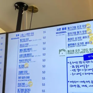 기차가 있는 풍경 리뷰 사진