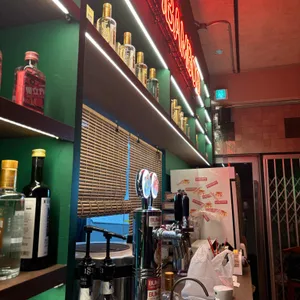 범밤부 리뷰 사진