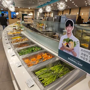 샤브올데이 사진