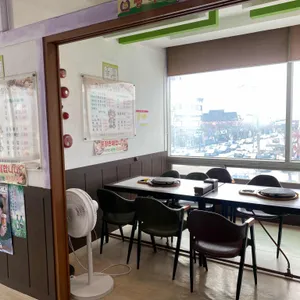 장수버섯마을 리뷰 사진