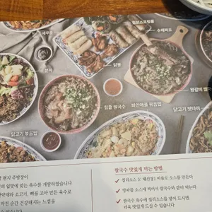 포인비에트 리뷰 사진