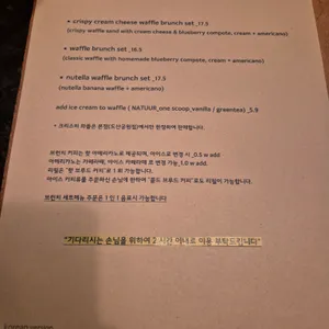 세시셀라 리뷰 사진