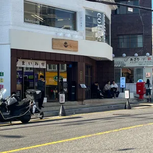우마이미세 사진 2