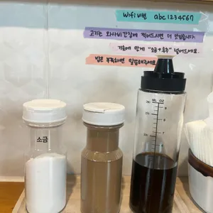 서쪽부엌 사진