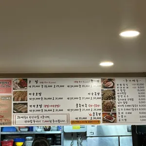 수랑보 리뷰 사진