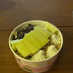 요거트 아이스크림의 정석 사진