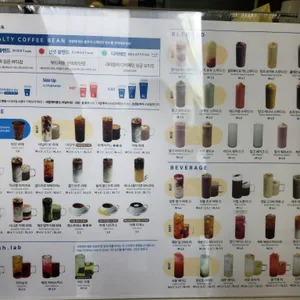 블루샥 리뷰 사진