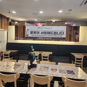 용무있습니까  리뷰 사진