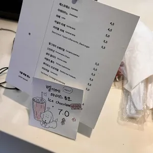 파티스리 데시데 리뷰 사진