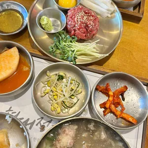 현대정육점 사진