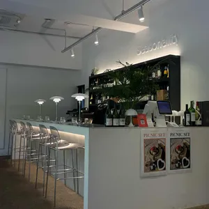 시즈널리티 리뷰 사진