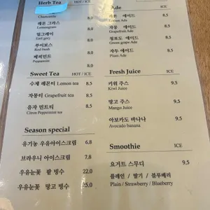 수수 리뷰 사진