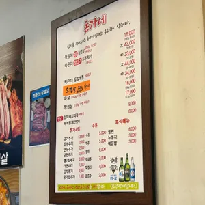 옛날김치돼지찌개 리뷰 사진