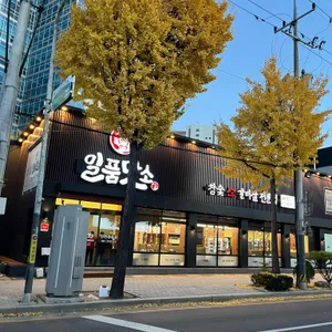 일품맛소 리뷰 사진