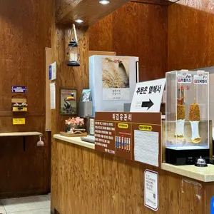 명랑핫도그 사진