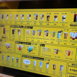 컴포즈커피 리뷰 사진