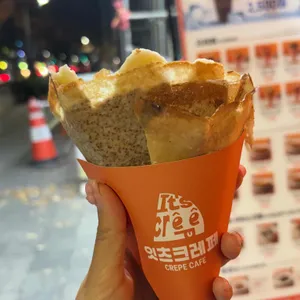 잇츠크레페 사진