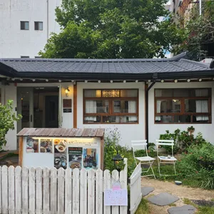 카페 마리 리뷰 사진