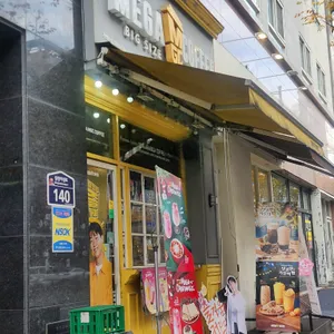 메가커피  리뷰 사진