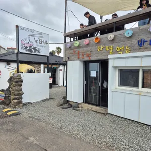 노라바 리뷰 사진