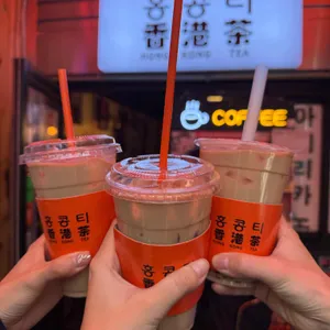 홍콩티 사진