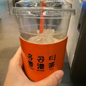 홍콩티 사진