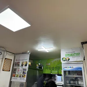 산과들그리고바다 리뷰 사진