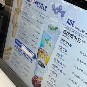 트윗젤 리뷰 사진
