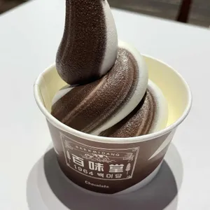 백미당 사진