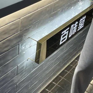 백미당 리뷰 사진
