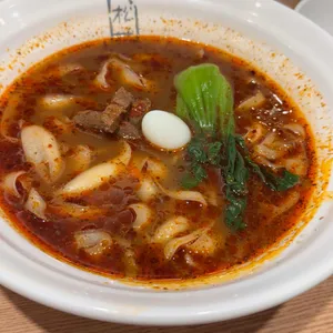 송화산시도삭면 리뷰 사진
