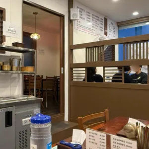 진사골 리뷰 사진