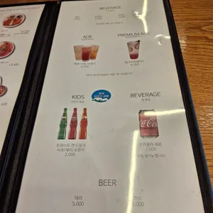 홍익돈까스 리뷰 사진