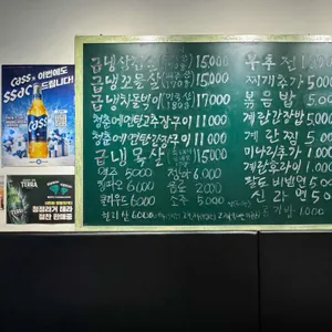 청춘상회 리뷰 사진