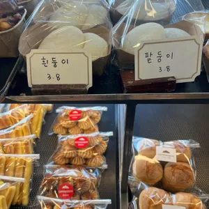 깜빠뉴04 리뷰 사진
