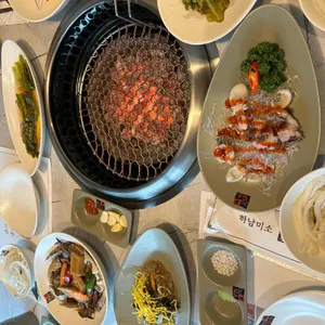 하남미소 명품한우 사진