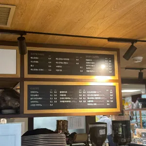 이탈리 리뷰 사진