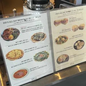 공간지지 리뷰 사진