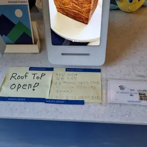 윌리스 오피스 리뷰 사진