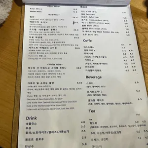 오매불망 리뷰 사진