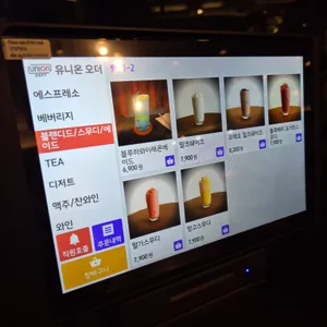 와나카 리뷰 사진