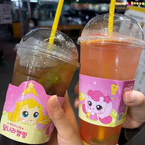 메가커피 사진