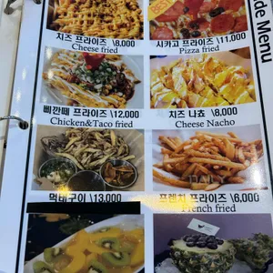 치맥라이프 리뷰 사진