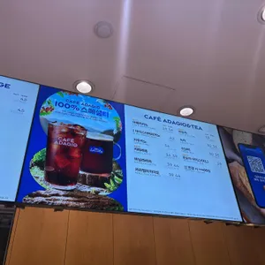 파리바게뜨 리뷰 사진