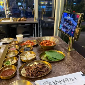 남매네흑돼지 리뷰 사진