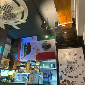 능동타코집 리뷰 사진